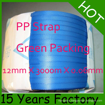Pneumatic Machine Grade Pet Strapping /PP Strapping